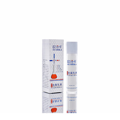 港南母婴常备抗菌乳液