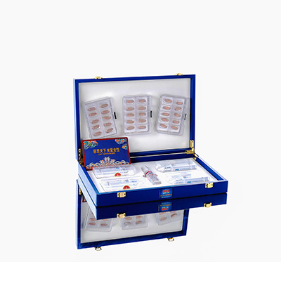 港南爱芯回春综合版