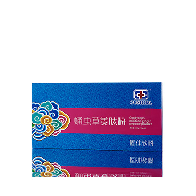 港南调经养气汤